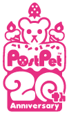 PostPet 20th Anniversary